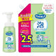 （セット品）ペットキレイ 泡リンスインシャンプー 犬用 肌ケア 本体230ml ＋ 詰め替え 大容量450ml ライオンペット