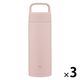 象印マホービン ステンレスマグ500mlピンク SM-RS50-PA 1セット(3個)