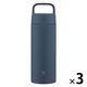 象印マホービン ステンレスマグ500mlネイビー SM-RS50-AD 1セット(3個)