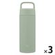 象印マホービン ステンレスマグ500mlグリーン SM-RS50-GA 1セット(3個)