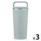 象印マホービン ステンレスキャリータンブラー300mlアッシュグリーン SX-JS30-GM 1セット(3個)