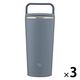 象印マホービン ステンレスキャリータンブラー300mlアーバンブルー SX-JS30-AM 1セット(3個)