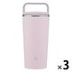 象印マホービン ステンレスキャリータンブラー300mlパウダリーピンク SX-JS30-PM 1セット(3個)