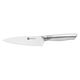 【アウトレット】ZWILLING J.A.HENCKELS プロファイル ペティナイフ 13cm 33730-130-9 1個
