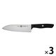 【アウトレット】センス L 三徳包丁 18cm 1セット（1本×3） ツヴィリングJ.A.ヘンケルスジャパン