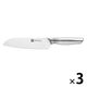 【アウトレット】ZWILLING J.A.HENCKELS プロファイル 三徳包丁 18cm 33737-180-9 1セット(3個)