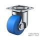 ユーエイ HSG型キャスター 自在車プレート式 径65mm MCナイロン車輪 HSG-65MC 1個 62-9775-55（直送品）