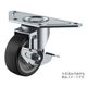 ユーエイ SGCーS型キャスター 自在車プレート式(ストッパー付) SGC-75NRBDS 8.8 1個 62-9790-41（直送品）