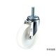 ユーエイ ET型キャスター 自在車ねじ込み式 ET-50NW3/8 14 1個 62-9782-45（直送品）