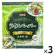 ライスペーパー 200g（直径22cm/約20枚入り） 1セット（1袋×3） ユウキ食品 生春巻き エスニック