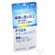 ドリエル ナチュラルスリープ（30日分） 1袋（90粒） 機能性表示食品 睡眠サプリメント GABA エスエス製薬