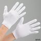 東洋リントフリー ウーリーナイロングローブ LL 10双入 FZ704C-01 1袋(10双) 65-3865-60（直送品）
