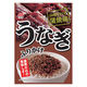 ニチフリ うなぎふりかけ 山椒入・蒲焼味 20g 1個