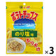 ニチフリ ポテトチップスのり塩味 ふりかけ 20g 1セット（1個×3）