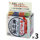 ニチフリ 素材派ふりかけ 4種類・20袋入 1セット（1個×3）アソート