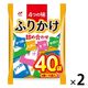 ニチフリ ふりかけ詰め合せ 4種類・40袋入 1セット（1個×2）アソート