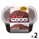 井村屋 北海道つぶあん 500g 1セット（1個×2）