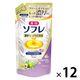 薬用ソフレ 濃厚しっとり入浴液 ホワイトフローラルの香り 詰め替え 400mL お湯の色 乳白色 にごり湯 1セット（1個×12）バスクリン