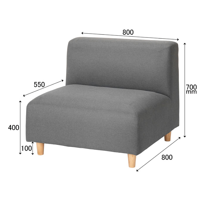 商品の機能イメージ