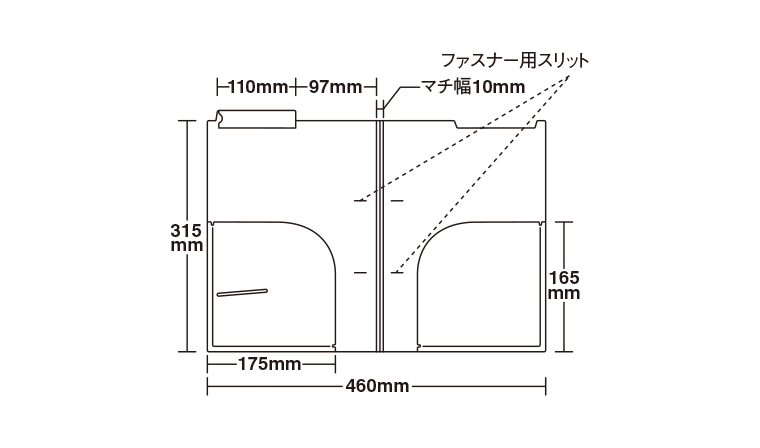 商品の機能イメージ