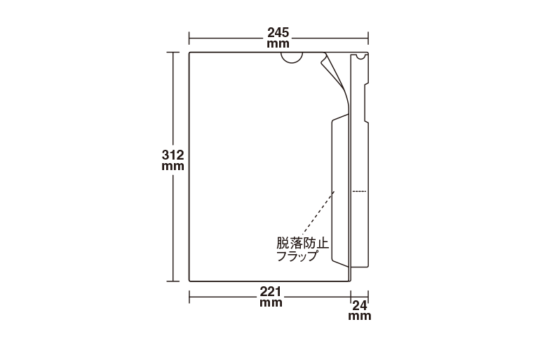 商品の機能イメージ