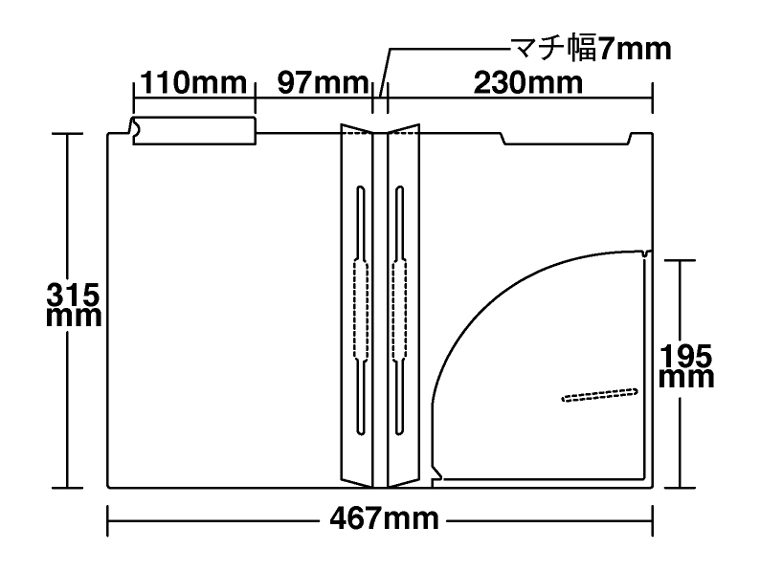 商品の機能イメージ