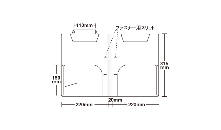 商品の機能イメージ