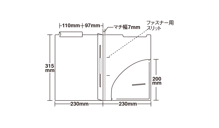 商品の機能イメージ