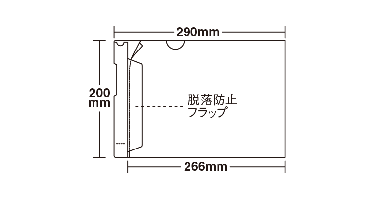 商品の機能イメージ