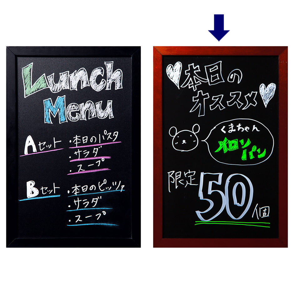 商品の機能イメージ