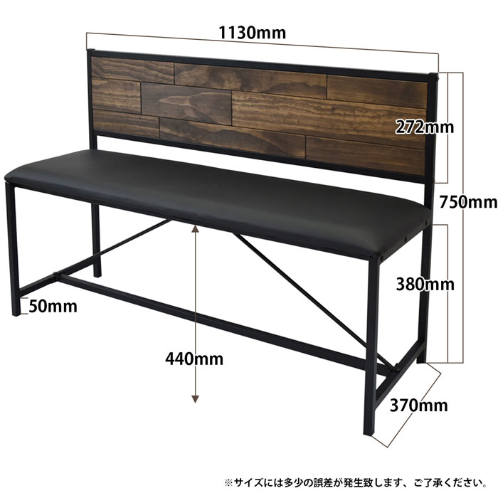 商品の機能イメージ