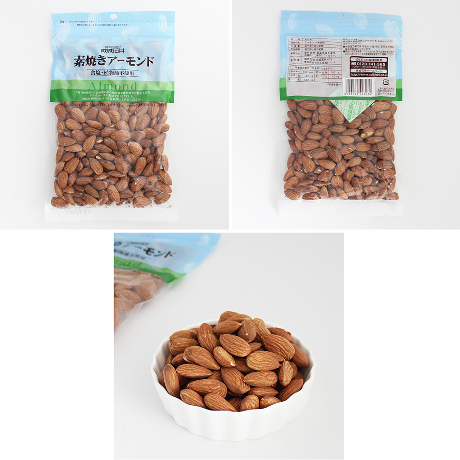 商品の機能イメージ