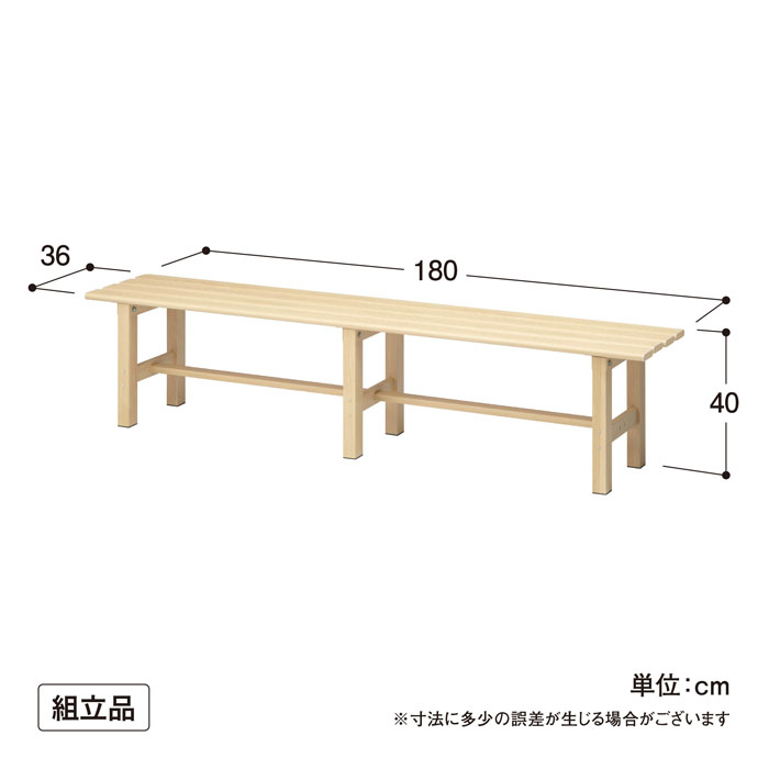 商品の機能イメージ