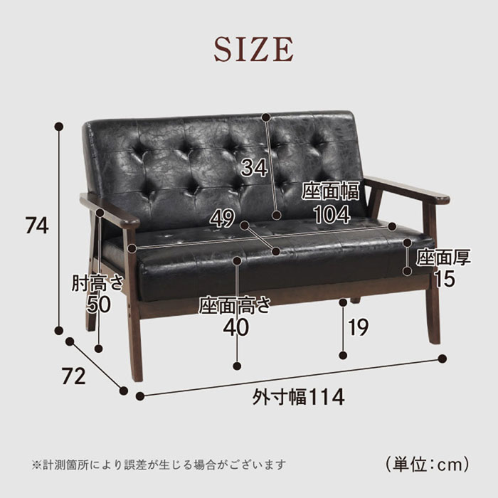 商品の機能イメージ