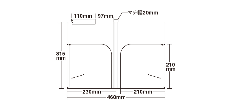 商品の機能イメージ