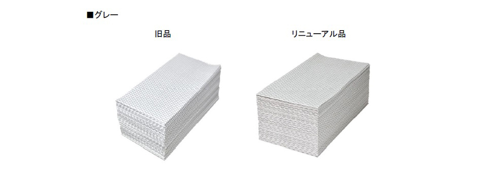 商品の機能イメージ