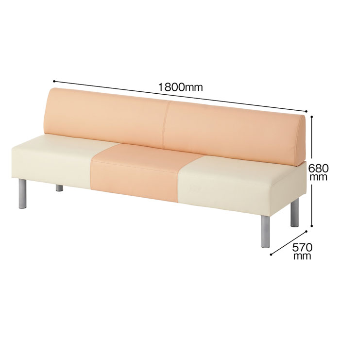 商品の機能イメージ