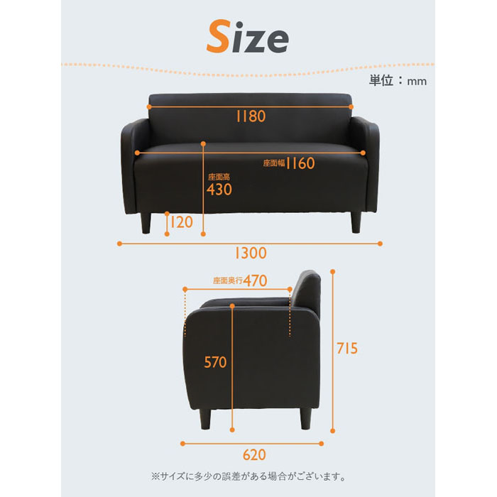 商品の機能イメージ