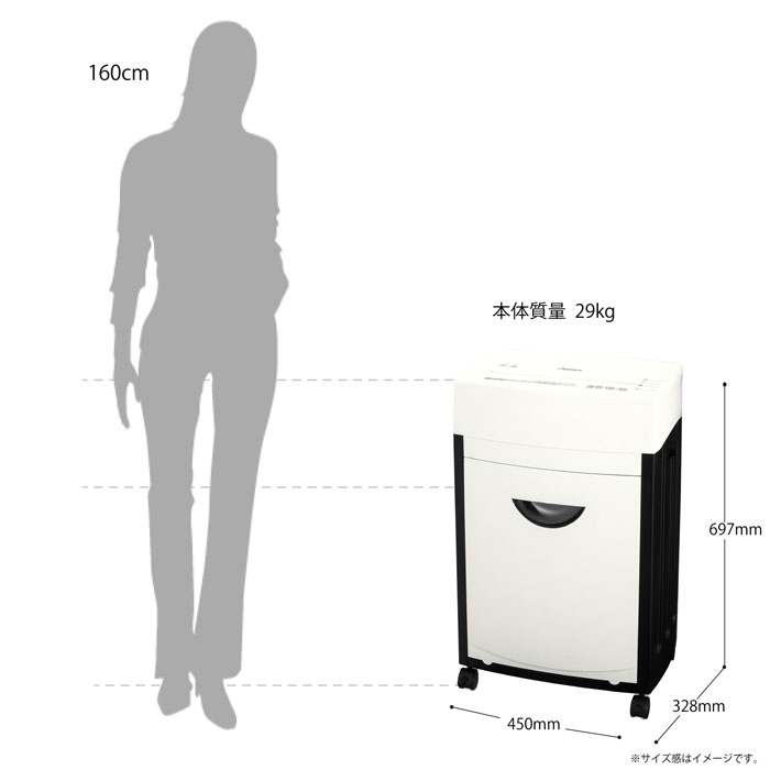 商品の機能イメージ